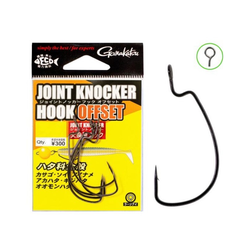 Kabliukai Gamakatsu Joint Knocker Hook Offset JDM