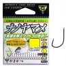 Kabliukai Gamakatsu Nano Yamame