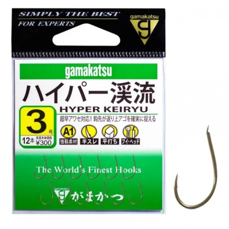 Kabliukai Gamakatsu A1 Hyper Keiryu