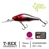 Vobleris Iron Wolf T-Rex 7cm