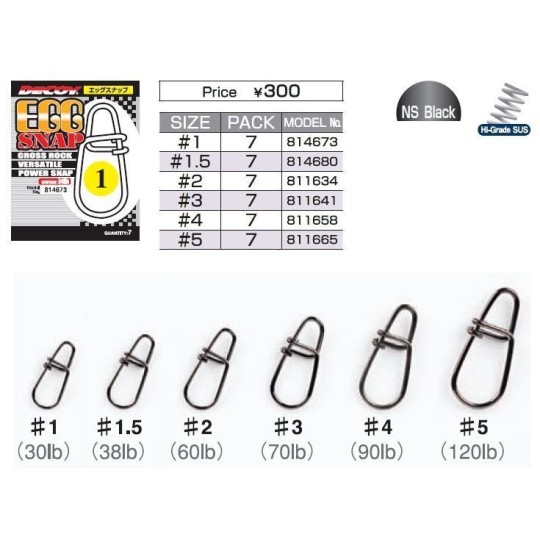 Segtukai Decoy SN-3 Egg Snap