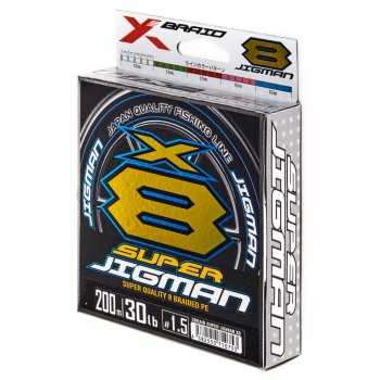 Pintas valas YGK X-Braid Super Jigman X8 200m.