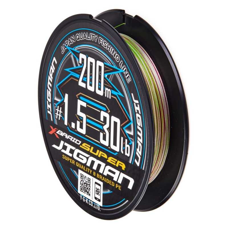 Pintas valas YGK X-Braid Super Jigman X8 200m. Pintas valas YGK X-Braid Super Jigman X8 200m.