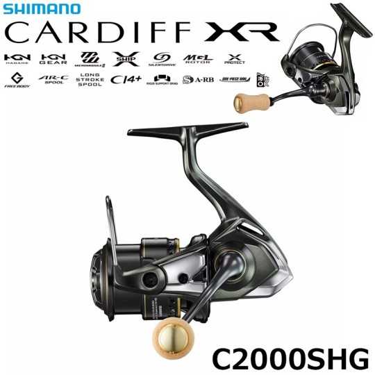 Ritė Shimano Cardiff XR - Žvejo kultas