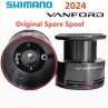 Ritės Būgnelis Shimano Vanford FA