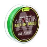 Valas Nytro Aryzon Hiviz Bait-Up Braid 0,16mm 200m Valas Nytro Aryzon Hiviz Bait-Up Braid 0,16mm 200m