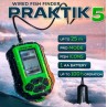 Echolotas Fish finder PRAKTIK 5 Multi-Language Echolotas Fish finder PRAKTIK 5 Multi-Language