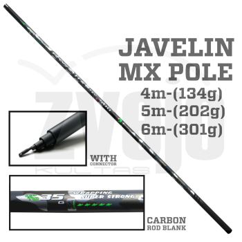 Plūdinė Meškerė Siweida Javelin MX Pole -35g (be žiedų)