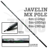 Plūdinė Meškerė Siweida Javelin MX Pole -35g (be žiedų) Plūdinė Meškerė Siweida Javelin MX Pole -35g (be žiedų)