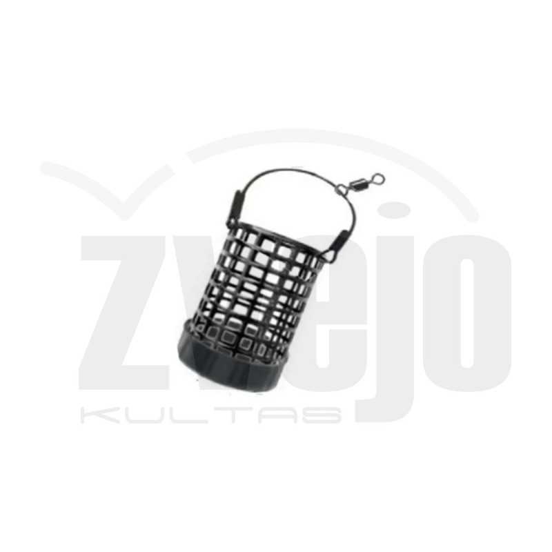 Šėryklė Atora Pradiniam Šėrimui 65x45 30g Šėryklė Atora Pradiniam Šėrimui 65x45 30g