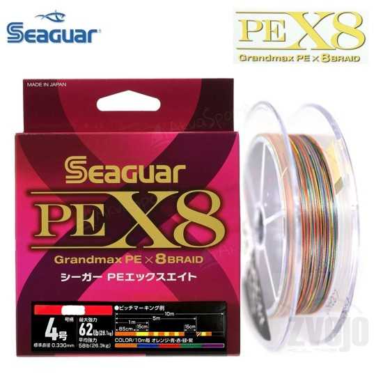 SEAGUAR pintas valas Grandmax PEx8 150m Multi Color SEAGUAR pintas valas Grandmax PEx8 150m Multi Color