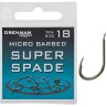 Kabliukai Drennan Super Spade