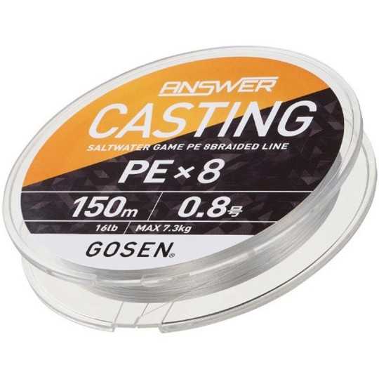 Pintas Valas Gosen Answer Casting PEx8 150m
