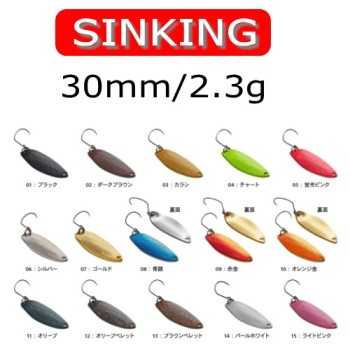 Mikro vartiklė Gosen Winger 30mm 2,3g