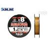 Valas Pintas Sunline SM Amazerx8 HG 200m Multi Color Valas Pintas Sunline SM Amazerx8 HG 200m Multi Color