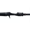 Spiningas Shimano 24Poison Adrena (Casting) Spiningas Shimano 24Poison Adrena (Casting)