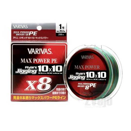 Valas Pintas Varivas Avani Jigging 10x10 Max Power PE X8 (200m) Valas Pintas Varivas Avani Jigging 10x10 Max Power PE X8 (200m)