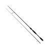 Spiningas Favorite Varita VRT-702H 2.13m/15-45g Spiningas Favorite Varita VRT-702H 2.13m/15-45g