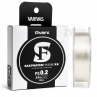 Pintas Valas Varivas Saltwater Finesse PE X8 Pintas Valas Varivas Saltwater Finesse PE X8