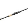 Spiningas Westin W834 W8 SBASS 2ND