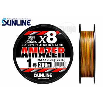 Valas Pintas Sunline SM Amazerx8 HG 200m Multi Color