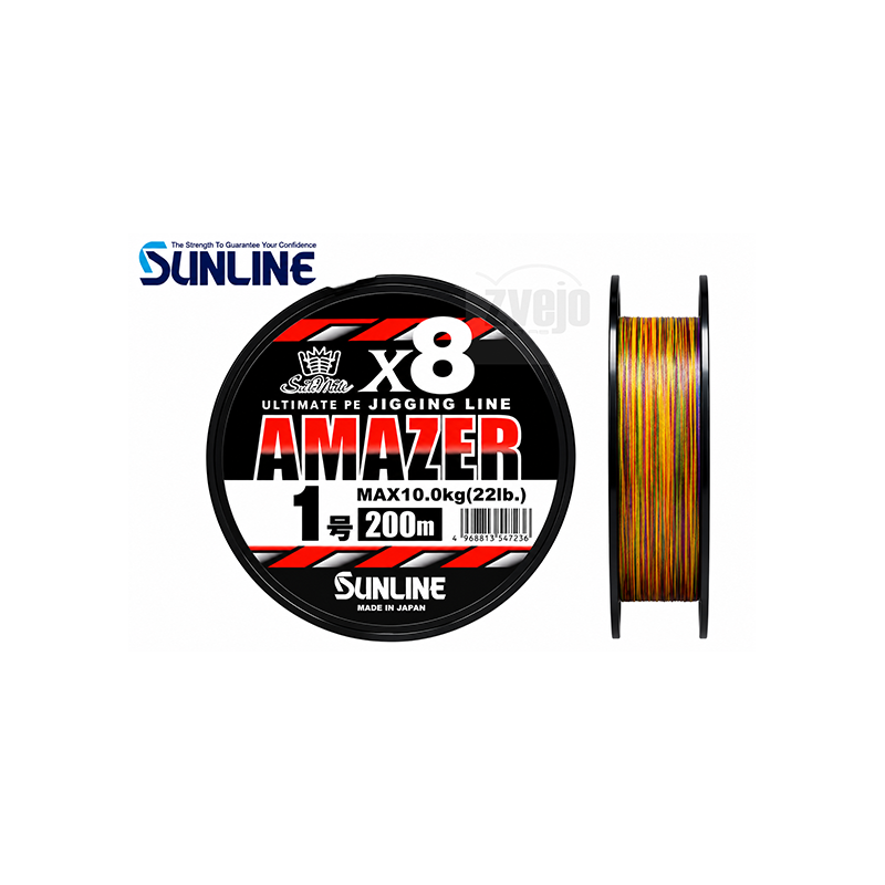 Valas Pintas Sunline SM Amazerx8 HG 200m Multi Color