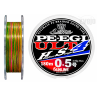 Pintas valas Sunline PE EGI ULT HS4 180m