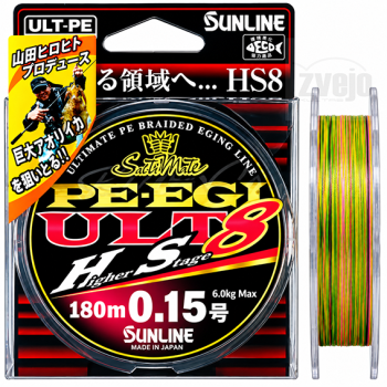 Pintas valas Sunline PE EGI ULT HS8 180m