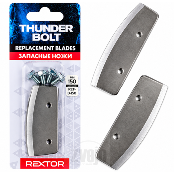 Peilių komplektas grąžtui Rextor Thunderbolt