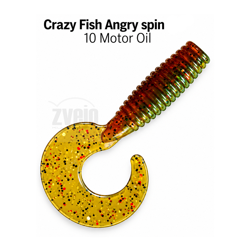 Guminukai Crazy Fish Angry Spin 1.8'' 45mm/1.4g