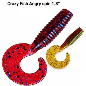 Guminukai Crazy Fish Angry Spin 1.8'' 45mm/1.4g