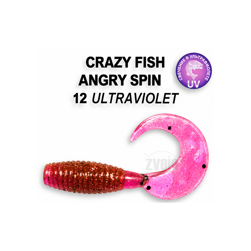 Guminukai Crazy Fish Angry Spin 3'' 75mm/6g Guminukai Crazy Fish Angry Spin 3'' 75mm/6g