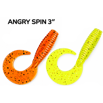 Guminukai Crazy Fish Angry Spin 3'' 75mm/6g