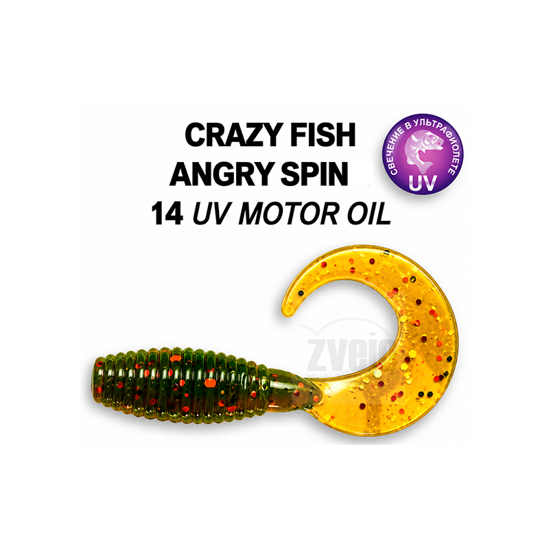 Guminukai Crazy Fish Angry Spin 4'' 100mm/10g