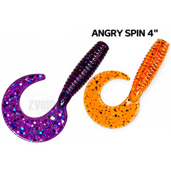 Guminukai Crazy Fish Angry Spin 4'' 100mm/10g