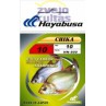 Kabliukai Hayabusa HR800 Chika Red