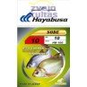 Kabliukai Hayabusa HR100 Sode Ringed Red