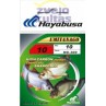 Kabliukai Hayabusa HZ300 Umitanago Ringed Bronze