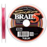 Pintas Valas Sunline Super Braid 100m