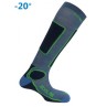 Kojinės Mund Skiing Wool (antibakterinės) 314 2