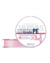 Pintas Valas Varivas High Grade X4 Milky Pink