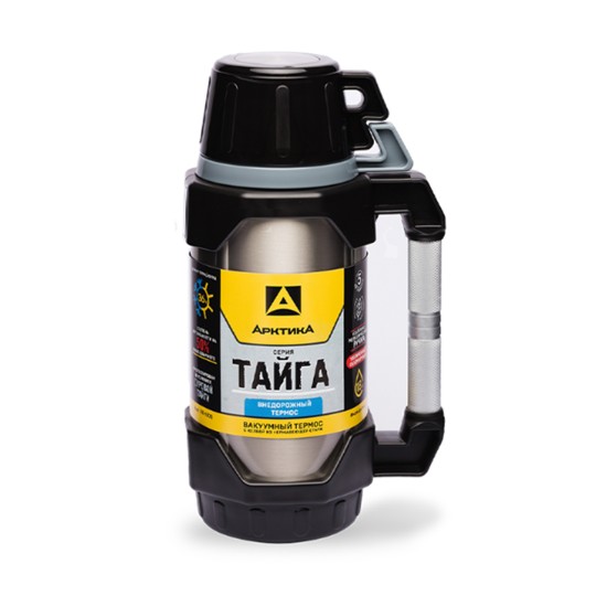 Termosas Arktika Taiga 110-1500