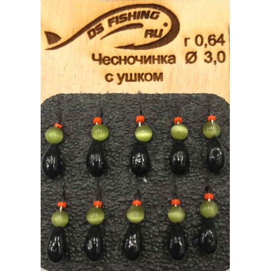 Volframinė avižėlė DS 45