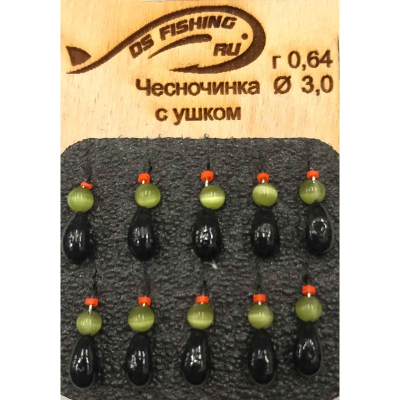 Volframinė avižėlė DS 45