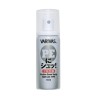 Valo apsaugos priemonė Varivas PE Friction Down Spray