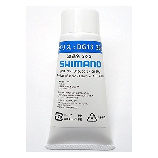 Tepalas ritėms Shimano SR-G DG-13