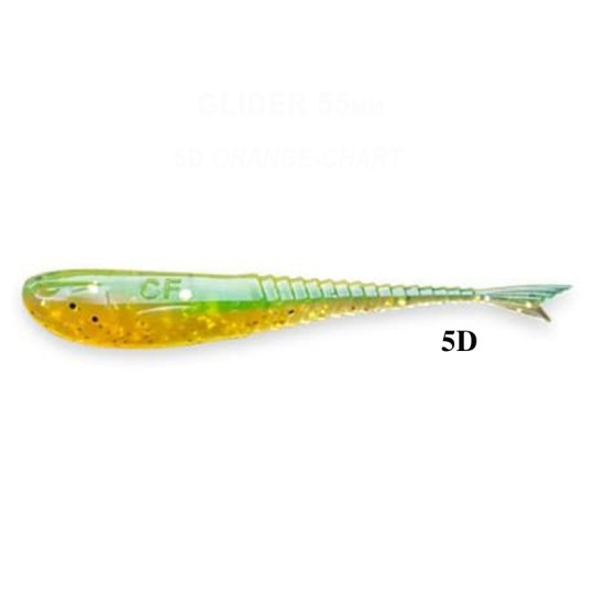 Guminukai Crazy Fish Glider 55mm
