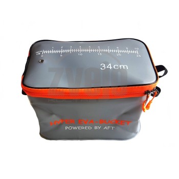 Krepšys-kibiras Atora Hyper Eva 34cm