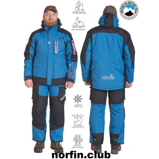 Kostiumas žieminis Norfin Tornado