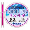 Žieminis valas Sunline Super Ice Red